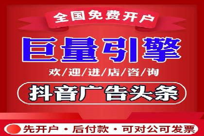 如何通过SEM投放实现品牌曝光